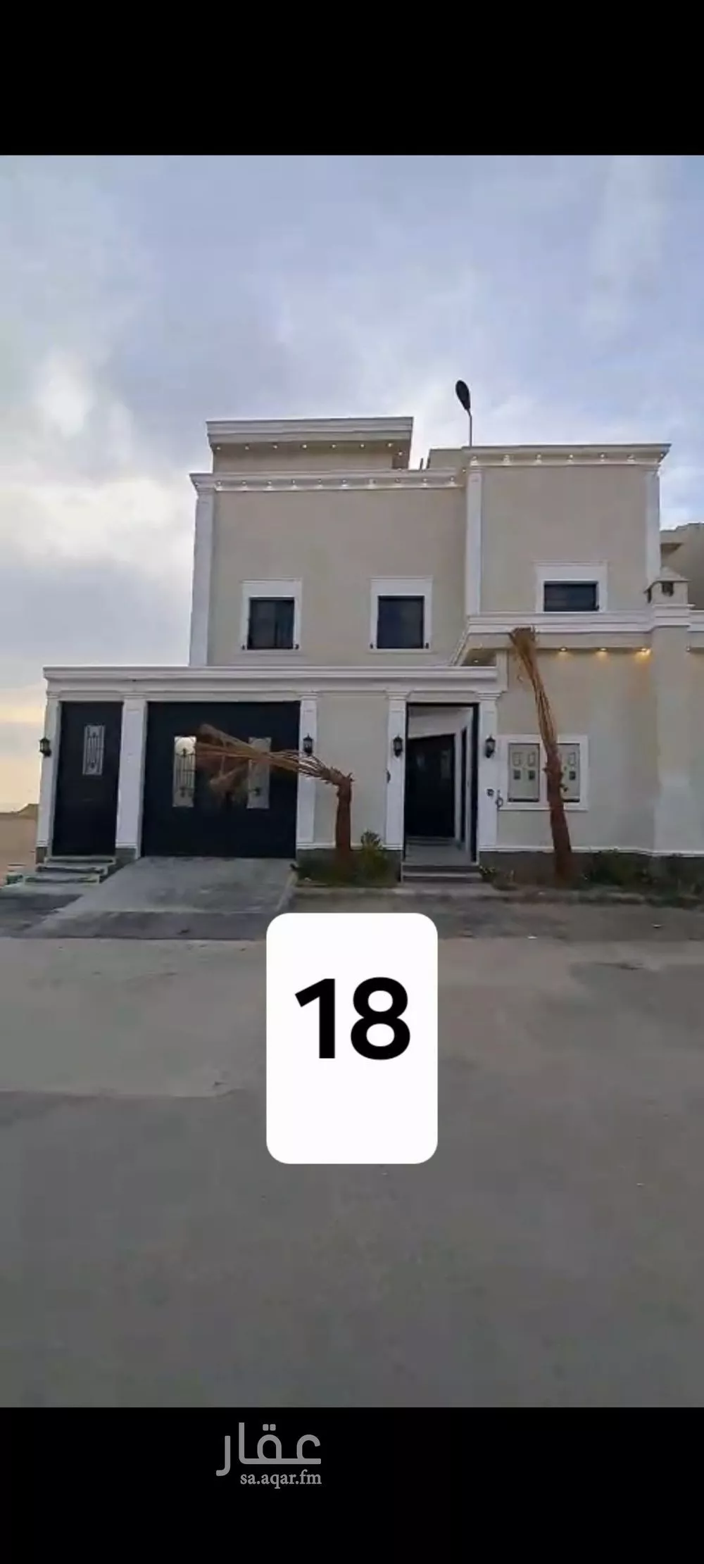 فيلا للبيع في شارع جبل اجياد, حي ضاحية نمار, مدينة الرياض, منطقة الرياض 1 صورة