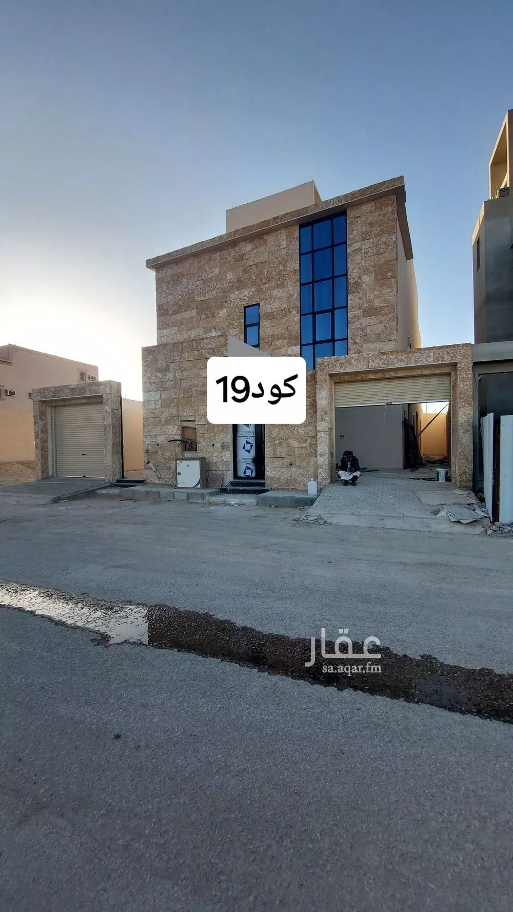 دور للبيع في شارع عمورية, حي أحد, مدينة الرياض, منطقة الرياض 1 صورة