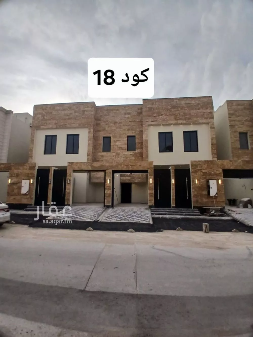 دور للبيع في شارع الحكيم السمر قندي, حي طويق, مدينة الرياض, منطقة الرياض 1 صورة