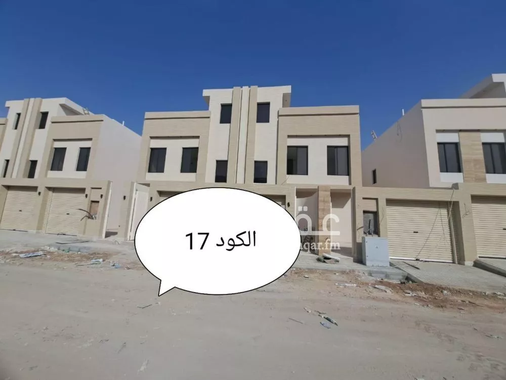 دور للبيع في شارع الحويمة, حي عكاظ, مدينة الرياض, منطقة الرياض 1 صورة