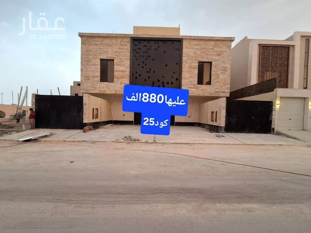 دور للبيع في شارع أبي الحسين الرضي, حي طويق, مدينة الرياض, منطقة الرياض 1 صورة