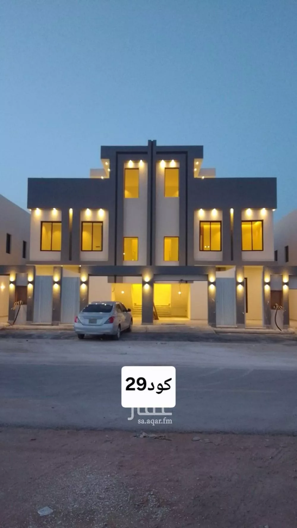 دور للبيع في شارع حامد عبدالحفيظ, حي عكاظ, مدينة الرياض, منطقة الرياض 1 صورة