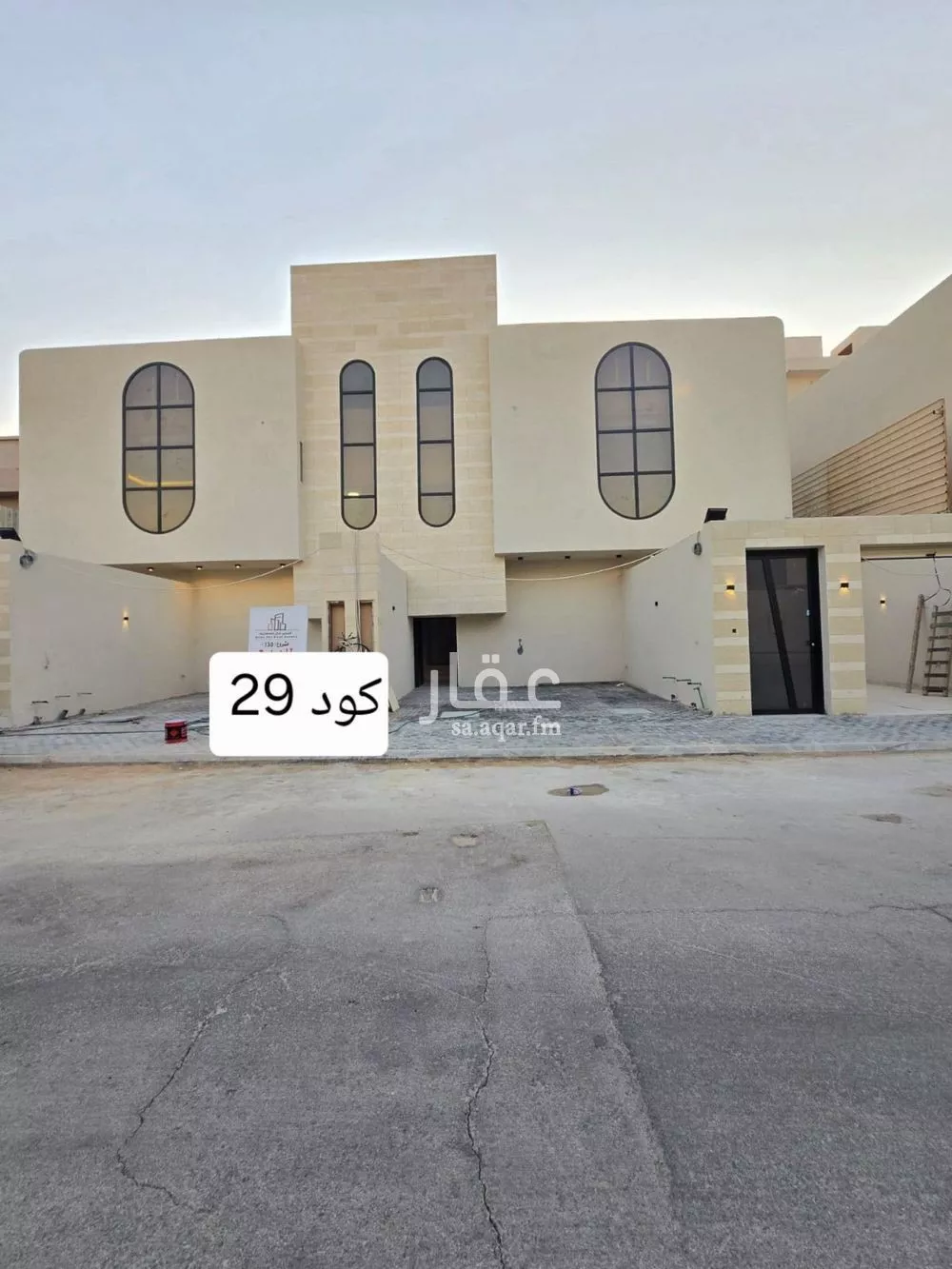 شقة للبيع في شارع عمر بن سريهيد, حي ظهرة البديعة, مدينة الرياض, منطقة الرياض 1 صورة