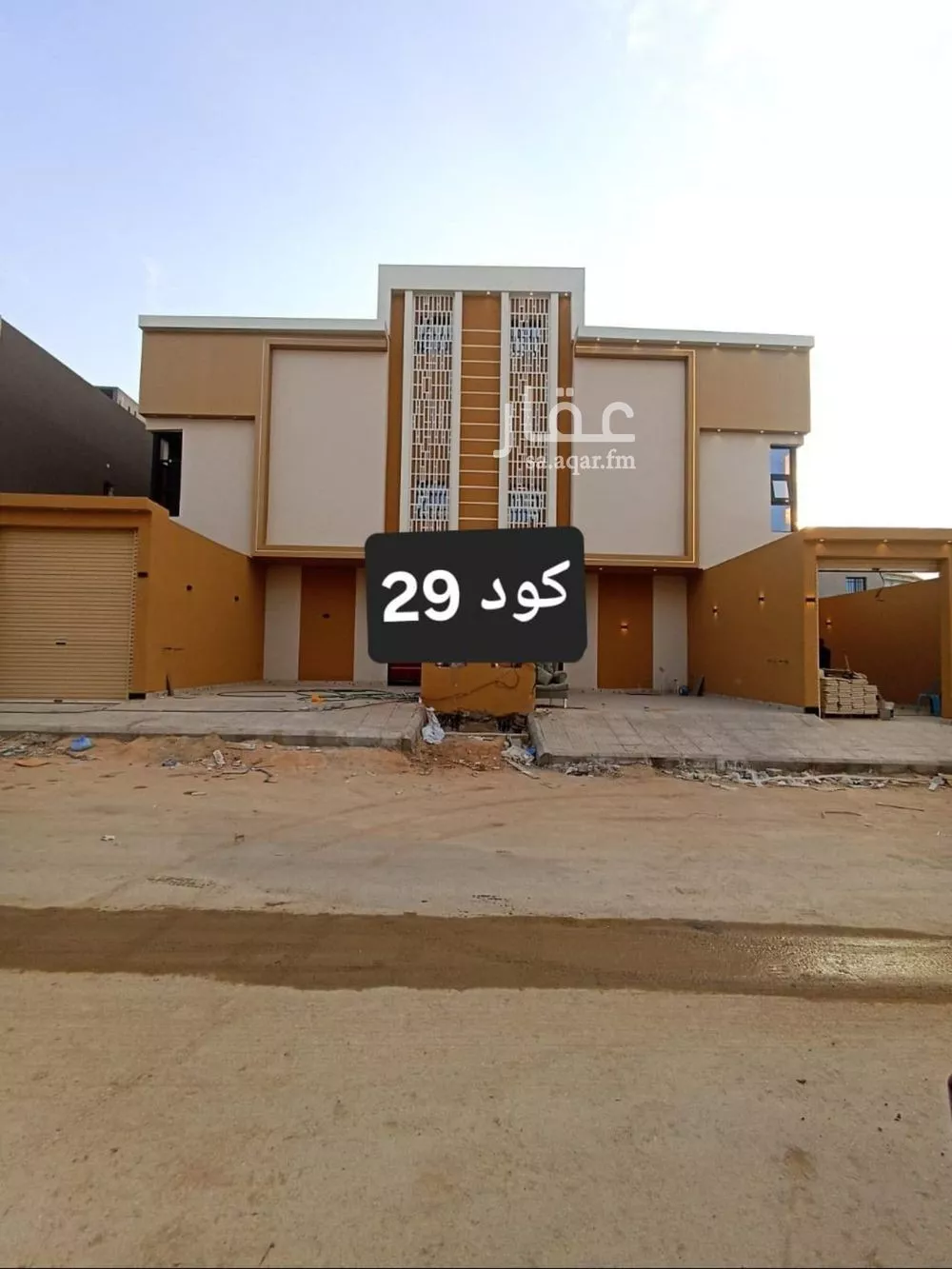 دور للبيع في شارع محمد بن صاف, حي عكاظ, مدينة الرياض, منطقة الرياض 1 صورة