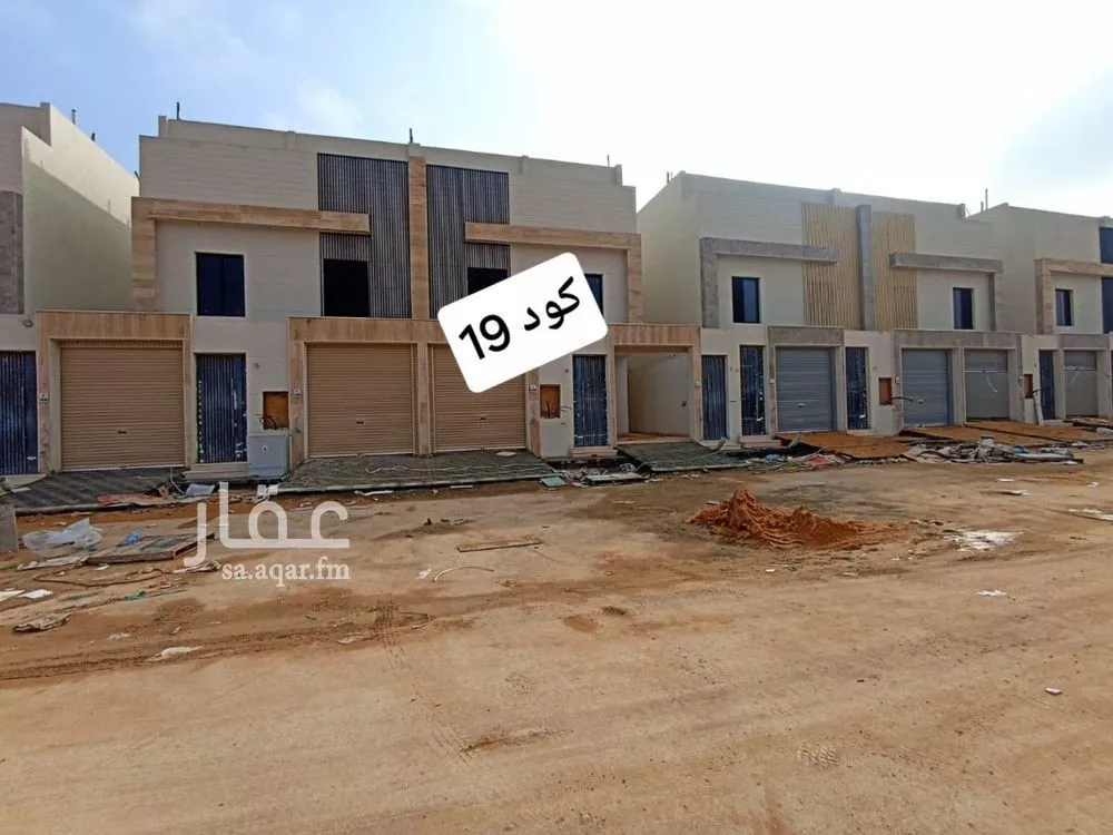 فيلا للبيع في شارع حسن بن عبدالوهاب, حي طويق, مدينة الرياض, منطقة الرياض 1 صورة