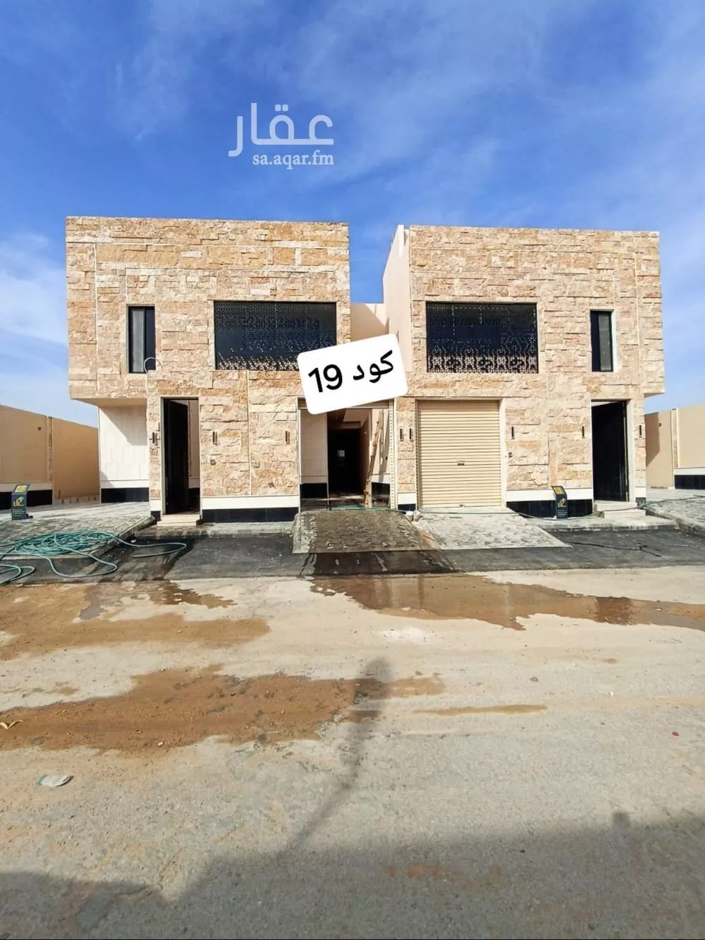 دور للبيع في شارع سرحه, حي طويق, مدينة الرياض, منطقة الرياض 1 صورة