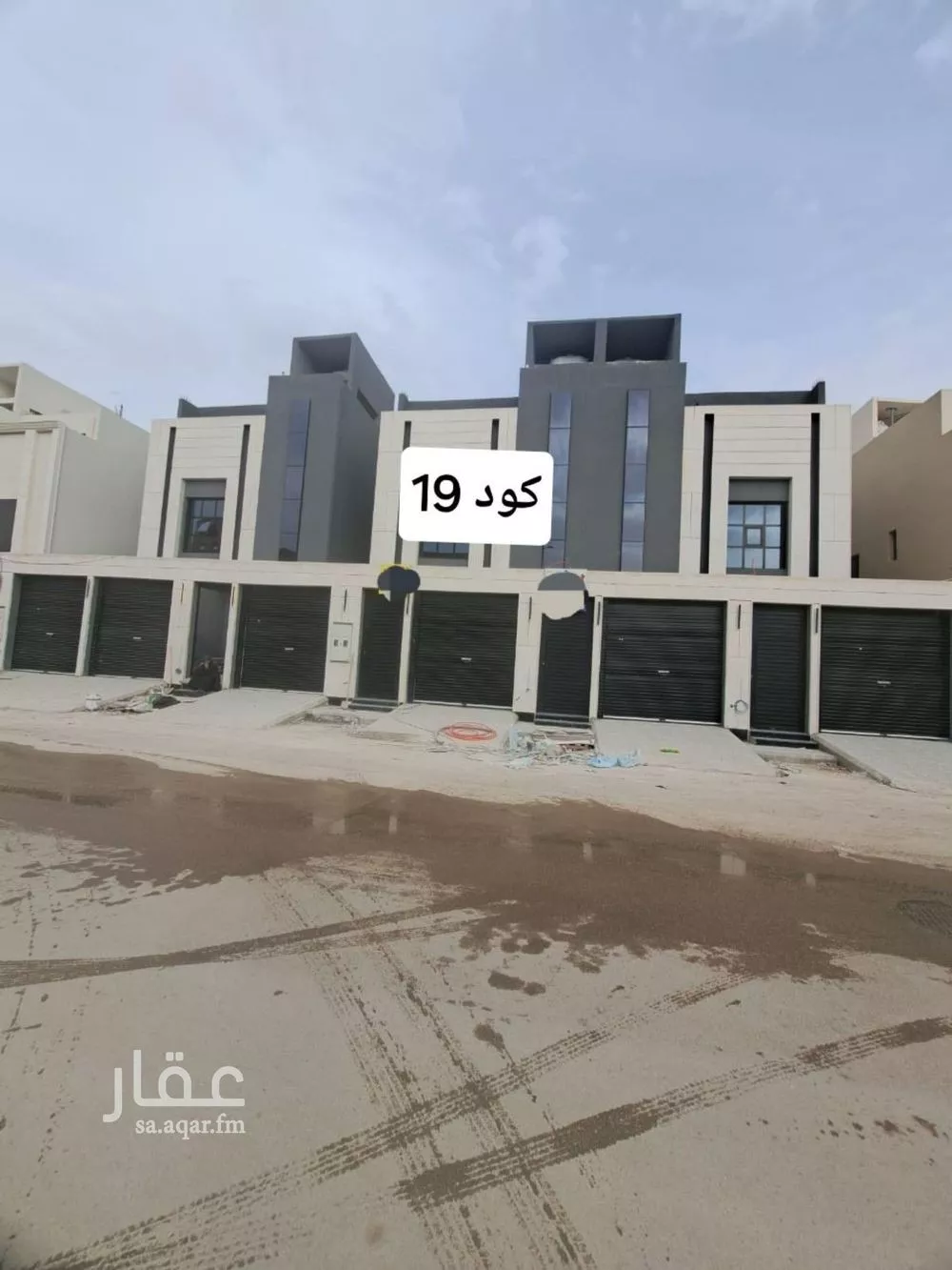 دور للبيع في شارع عبدالله القرعاوي, حي طويق, مدينة الرياض, منطقة الرياض 1 صورة