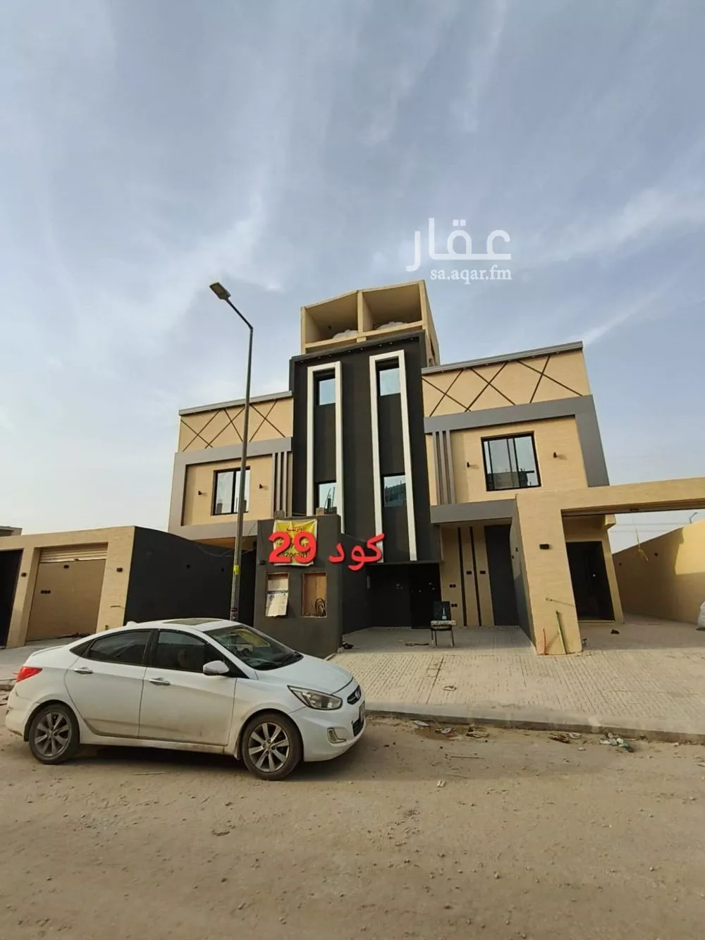 دور للبيع في شارع رشيد الليلا, حي عكاظ, مدينة الرياض, منطقة الرياض 1 صورة
