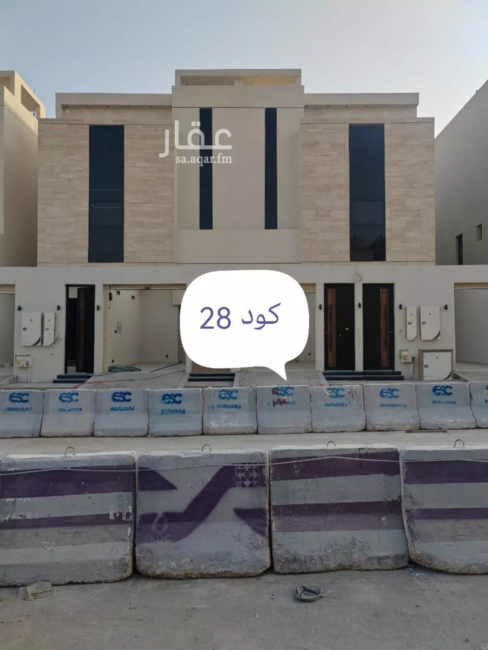 دور للبيع في شارع عامر القرشي, حي العوالي, مدينة الرياض, منطقة الرياض 1 صورة