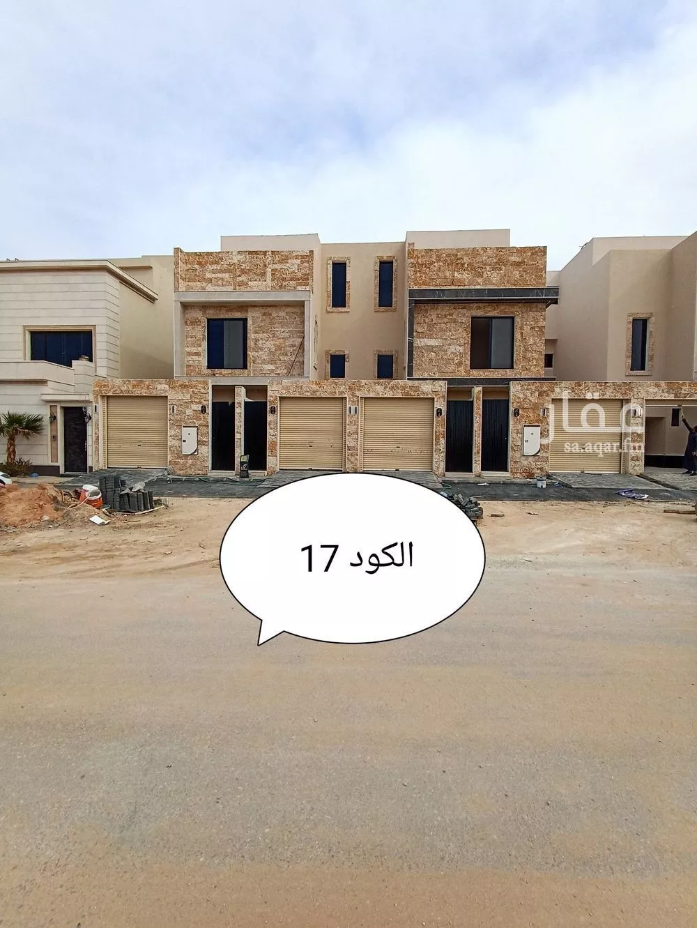 دور للبيع في حي ضاحية نمار, مدينة الرياض, منطقة الرياض 1 صورة