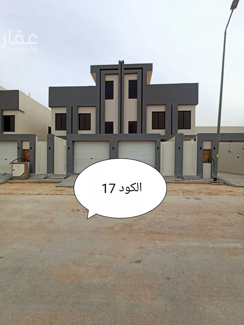 دور للبيع في شارع الفلاح, حي عكاظ, مدينة الرياض, منطقة الرياض 1 صورة