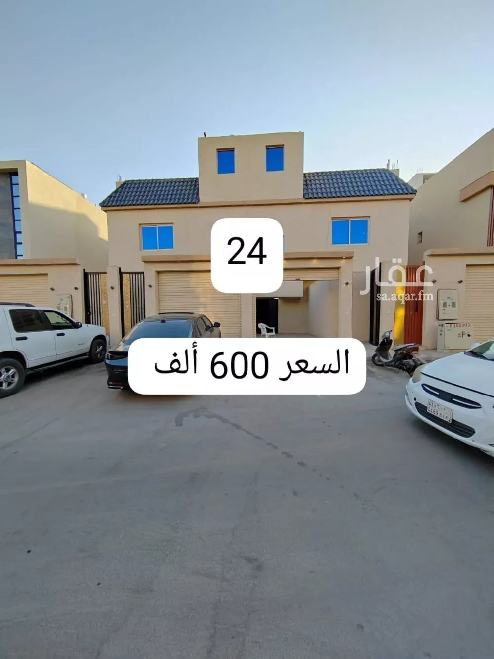 دور للبيع في شارع المثنى بن حارثة, حي الشفاء, مدينة الرياض, منطقة الرياض 1 صورة