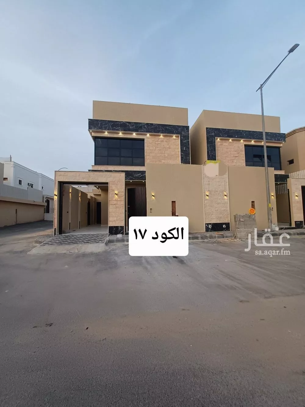 فيلا للبيع في شارع سعيد بن محمد المنوفي, حي طويق, مدينة الرياض, منطقة الرياض 1 صورة