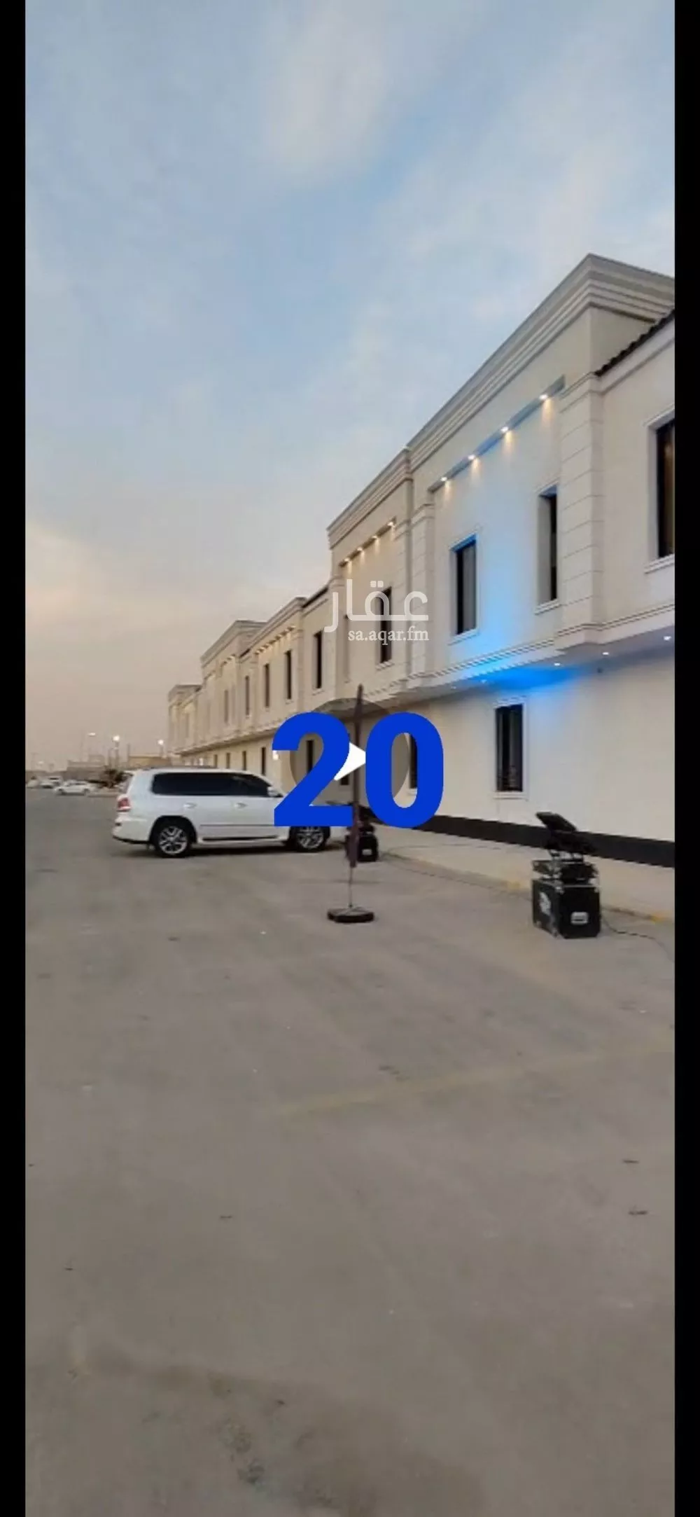 شقة للبيع في شارع عثمان بن أبي سليمان, حي طويق, مدينة الرياض, منطقة الرياض 1 صورة