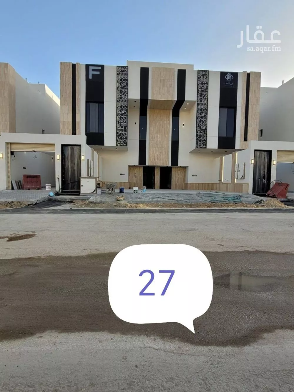 دور للبيع في شارع سليمان بن عبدالله, حي طويق, مدينة الرياض, منطقة الرياض 1 صورة