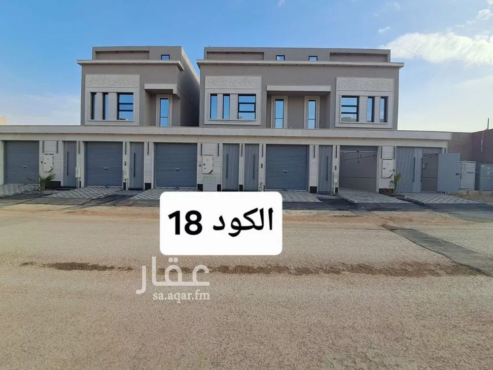دور للبيع في شارع محسن المساوي, حي العوالي, مدينة الرياض, منطقة الرياض 1 صورة