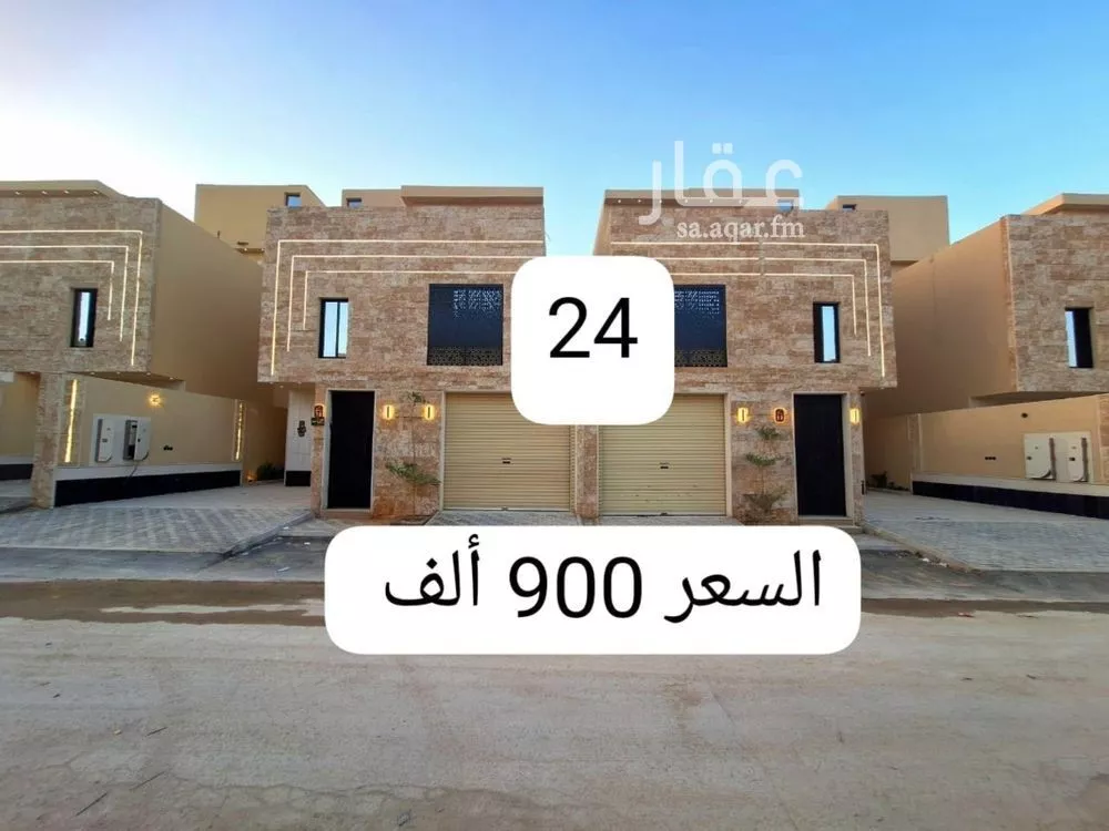 دور للبيع في شارع محمد ياسين الفاداني, حي طويق, مدينة الرياض, منطقة الرياض 1 صورة
