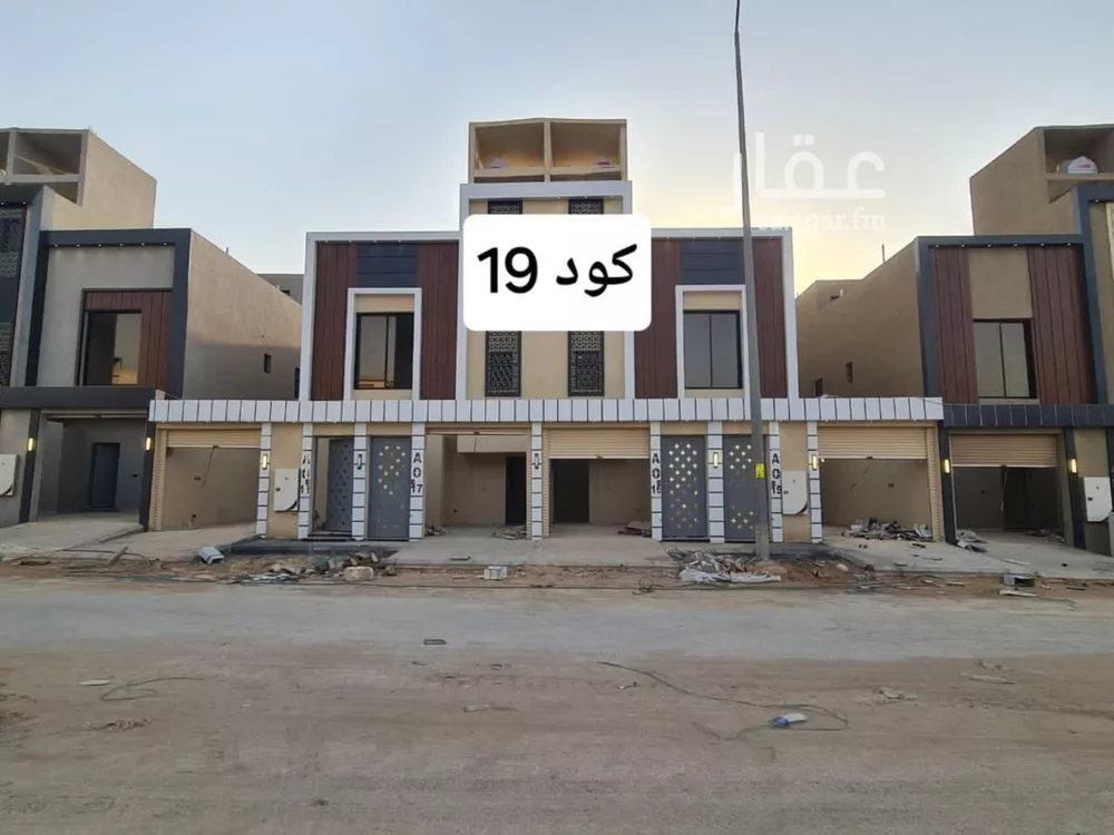 دور للبيع في شارع القناني, حي عكاظ, مدينة الرياض, منطقة الرياض 1 صورة