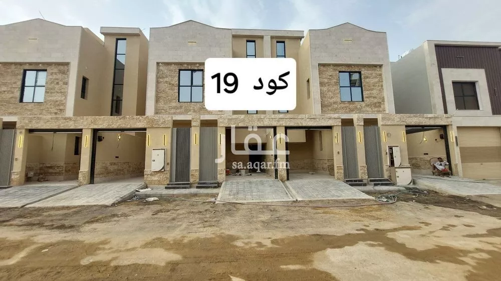 دور للبيع في شارع أبي عمرو الطائي, حي طويق, مدينة الرياض, منطقة الرياض 1 صورة