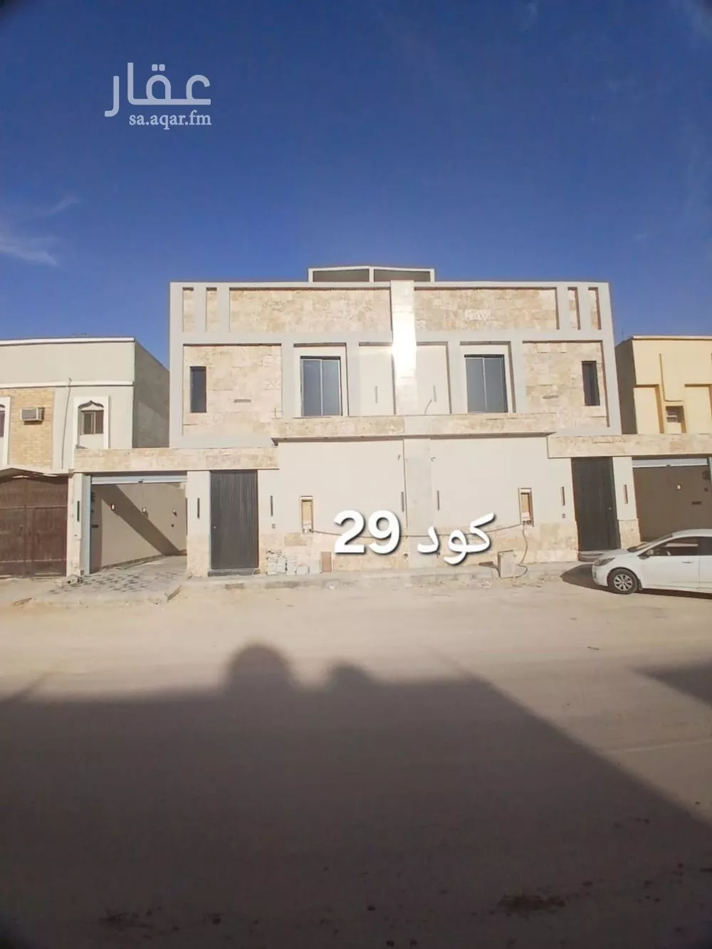 فيلا للبيع في شارع سويقة, حي طويق, مدينة الرياض, منطقة الرياض 1 صورة