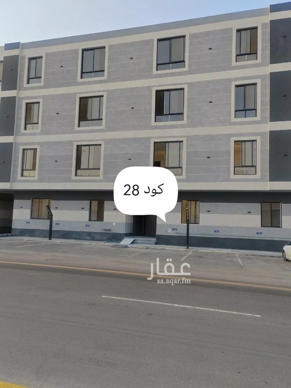 شقة للبيع في شارع زيد بن خارجة, حي الزهرة, مدينة الرياض, منطقة الرياض 1 صورة