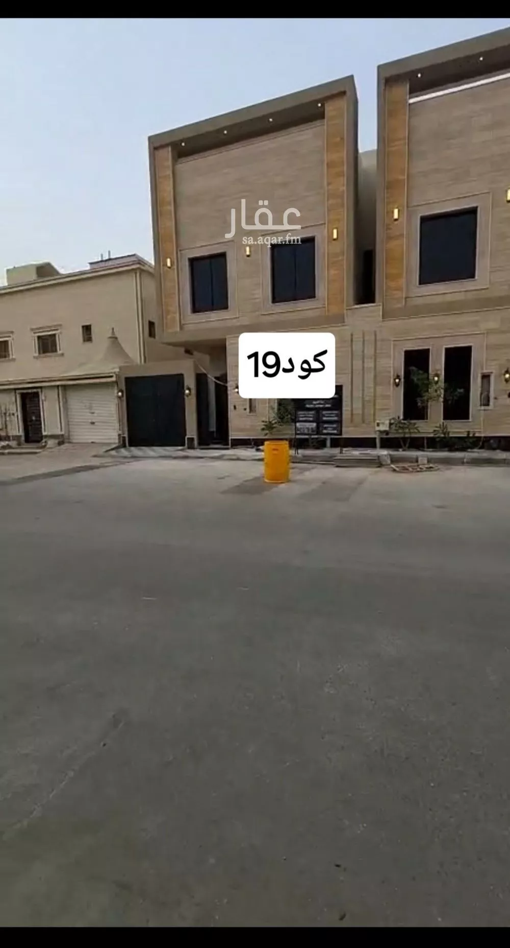 فيلا للبيع في شارع وقاده, حي ظهرة لبن, مدينة الرياض, منطقة الرياض 1 صورة