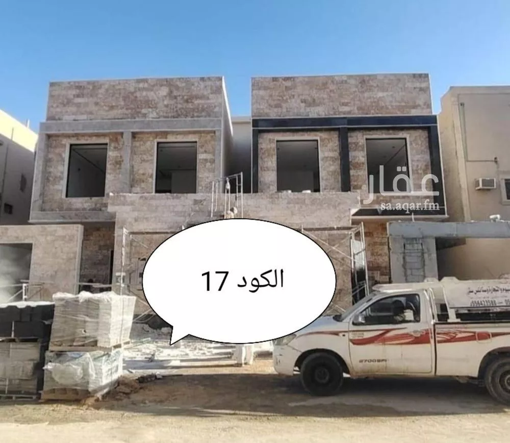 فيلا للبيع في شارع عبدالوهاب البصري, حي طويق, مدينة الرياض, منطقة الرياض 1 صورة
