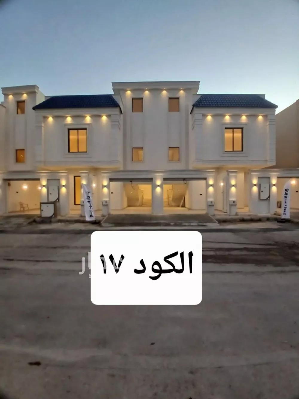 دور للبيع في شارع حسين الأبريقي, حي عكاظ, مدينة الرياض, منطقة الرياض 1 صورة