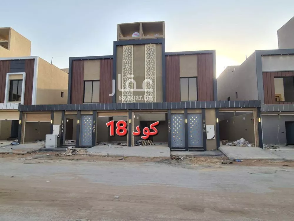 دور للبيع في شارع خيمر, حي عكاظ, مدينة الرياض, منطقة الرياض 1 صورة