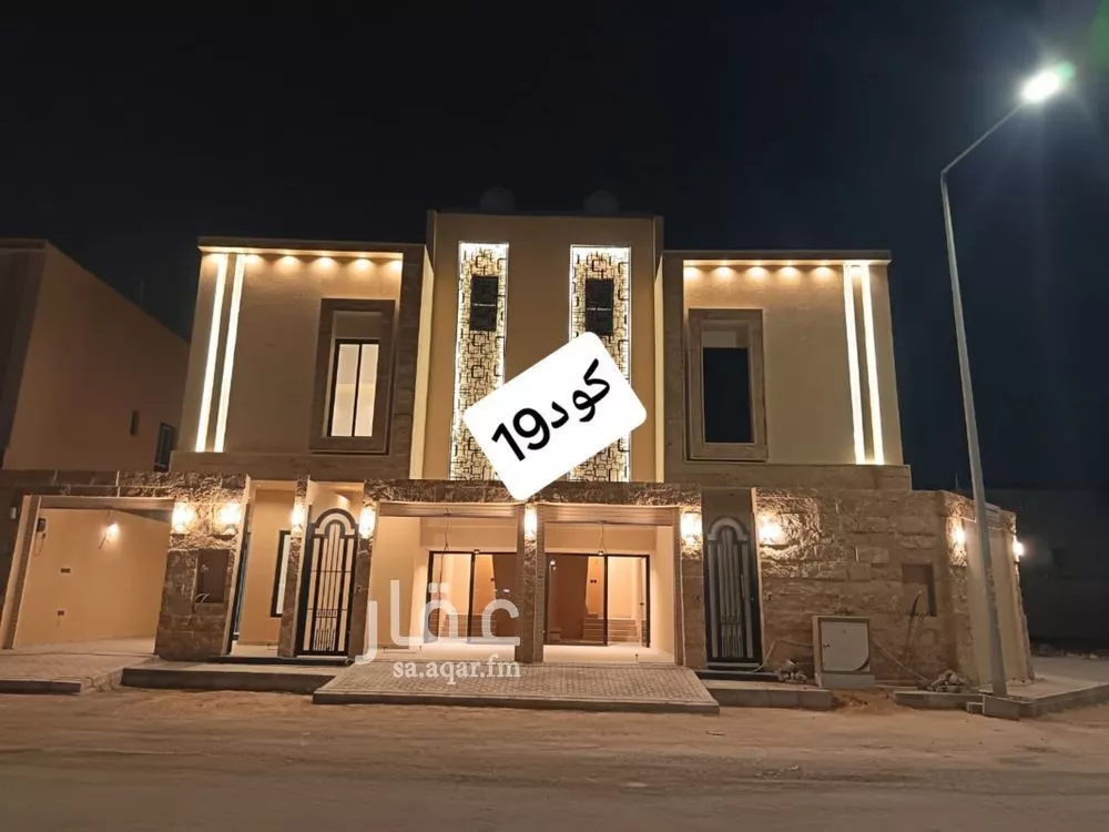 دور للبيع في شارع ابن اللبان, حي طيبة, مدينة الرياض, منطقة الرياض 1 صورة