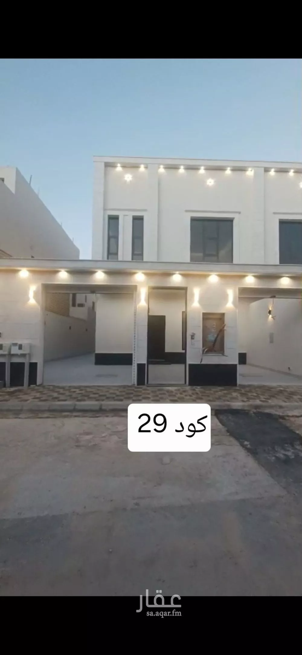 فيلا للبيع في شارع أبي العجاج, حي عكاظ, مدينة الرياض, منطقة الرياض 1 صورة