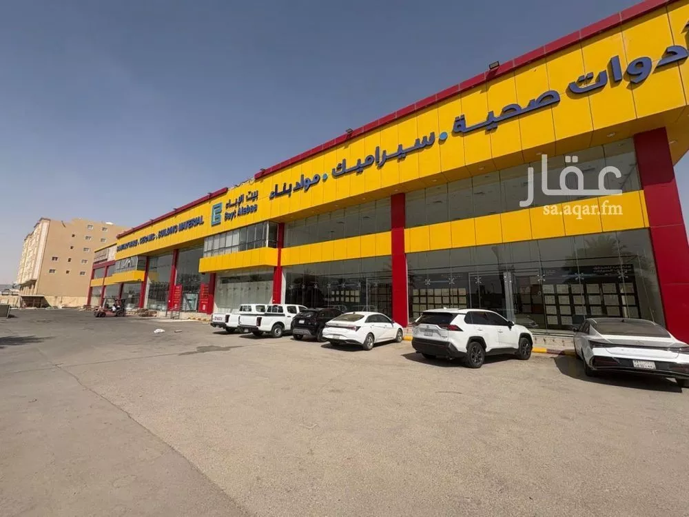 عمارة للإيجار في شارع طريق الملك عبدالله بن عبدالعزيز, حي الخليج, مدينة الرياض, منطقة الرياض 1 صورة
