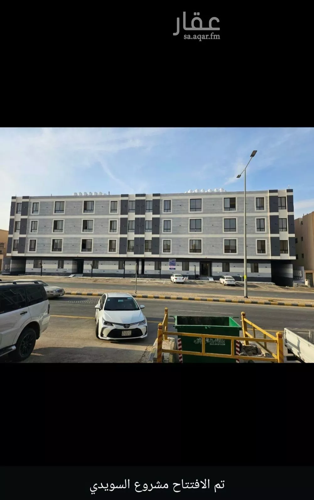 شقة للبيع في شارع  محمد ابن مهيزع, حي الزهرة, مدينة الرياض, منطقة الرياض 1 صورة