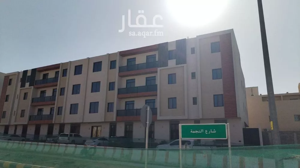 شقة للبيع في شارع النجمة, حي الحزم, مدينة الرياض, منطقة الرياض 1 صورة