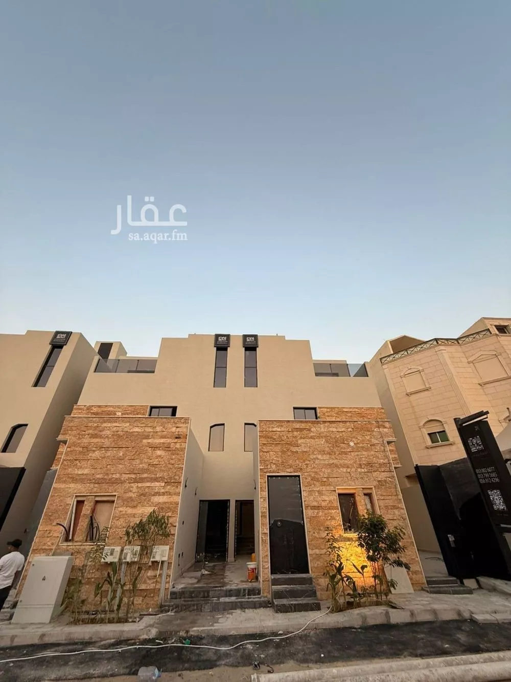 شقة للبيع في شارع العينين, حي إشبيلية, مدينة الرياض, منطقة الرياض 1 صورة