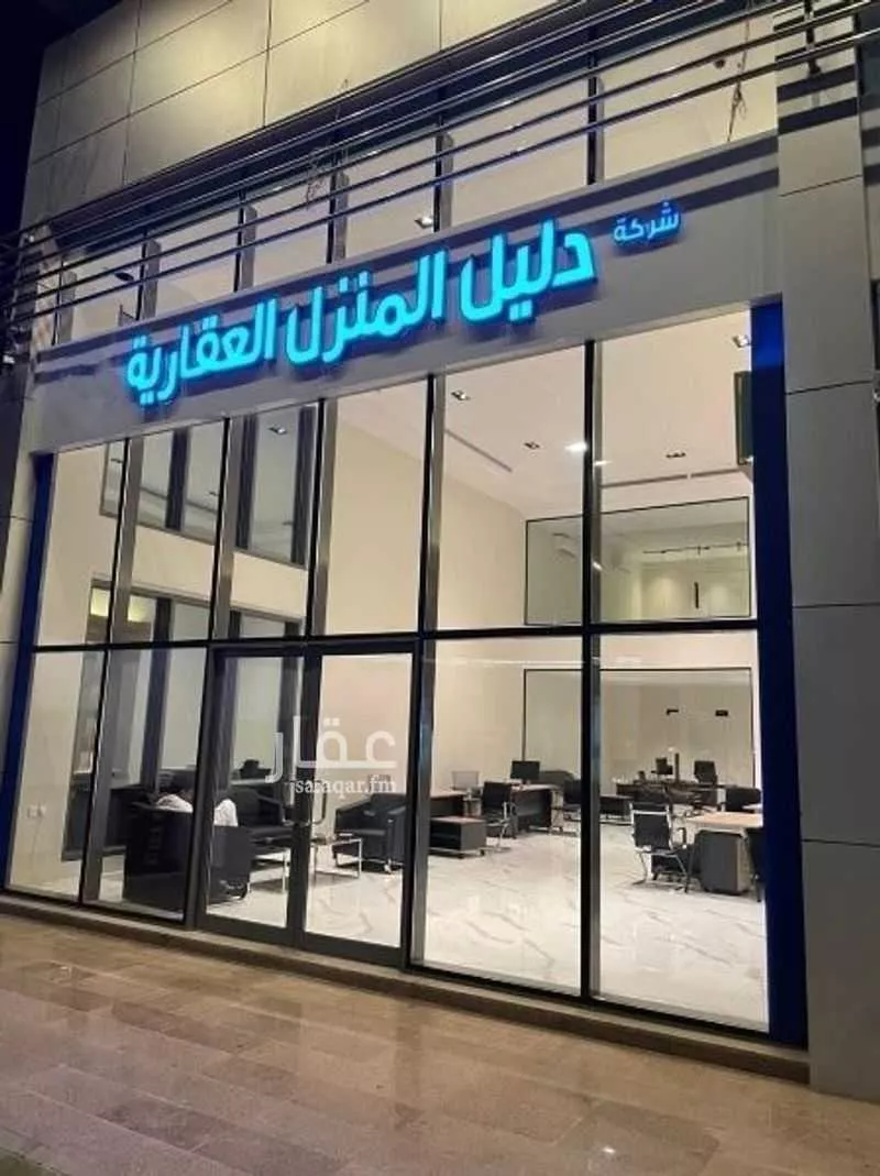 أرض للبيع في شارع منصور زاذان, حي الرياض, مدينة جدة, منطقة مكة المكرمة 1 صورة