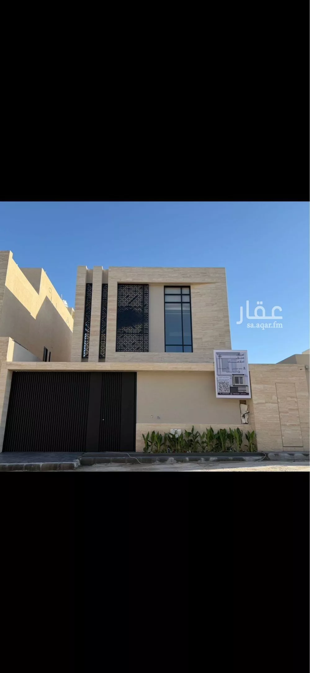 فيلا للبيع في حي النرجس, مدينة الرياض, منطقة الرياض 1 صورة