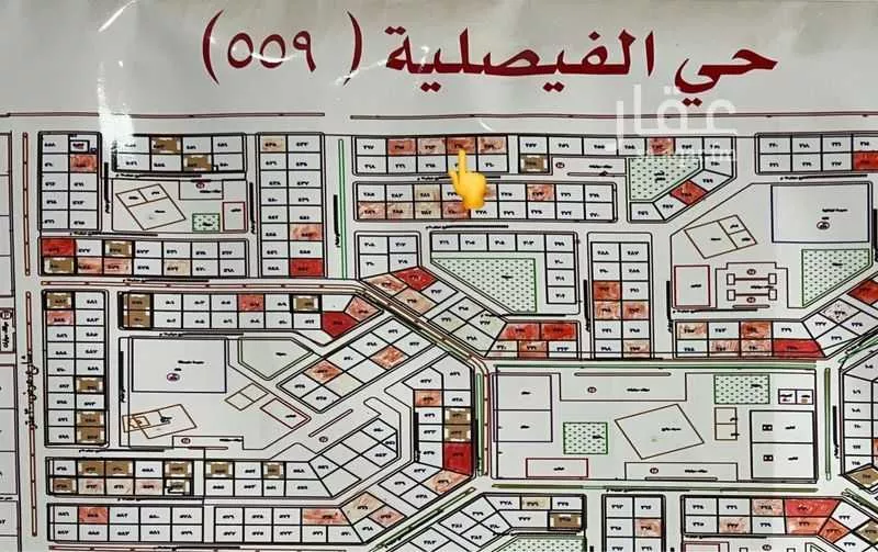 أرض للبيع في حي الفيصلية, مدينة مرات, منطقة الرياض 1 صورة