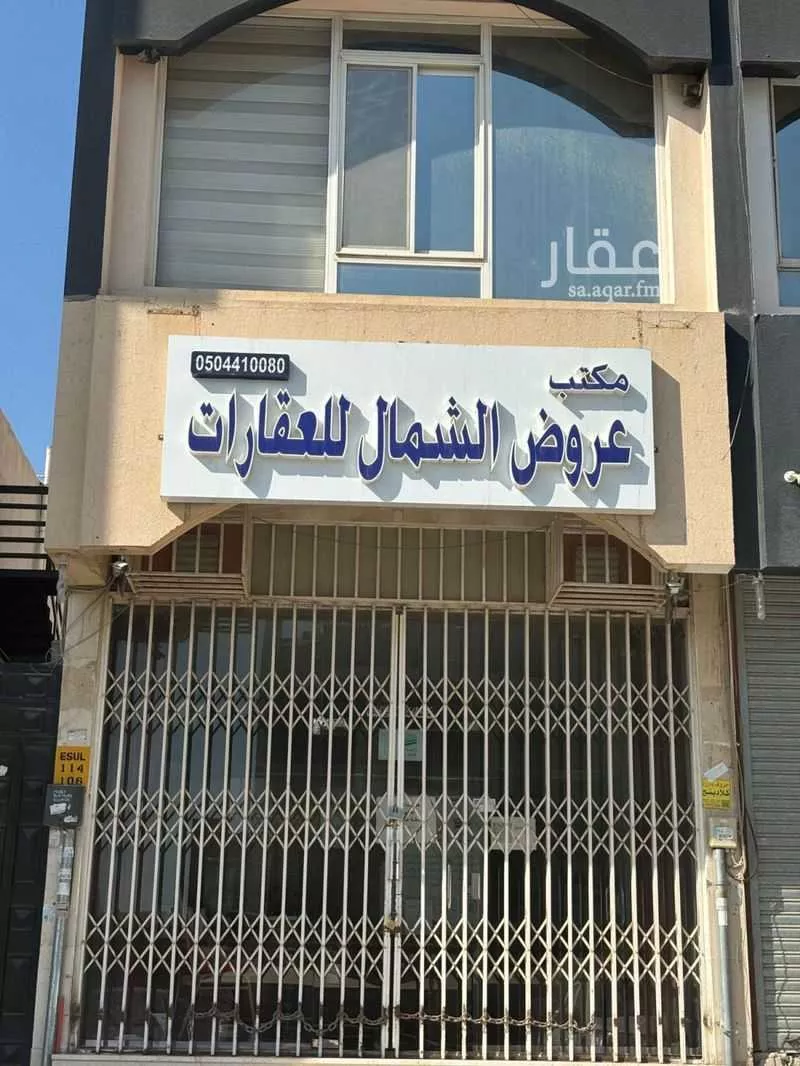 شقة للإيجار في شارع الحسن بن علي, حي التعاون, مدينة الرياض, منطقة الرياض 1 صورة