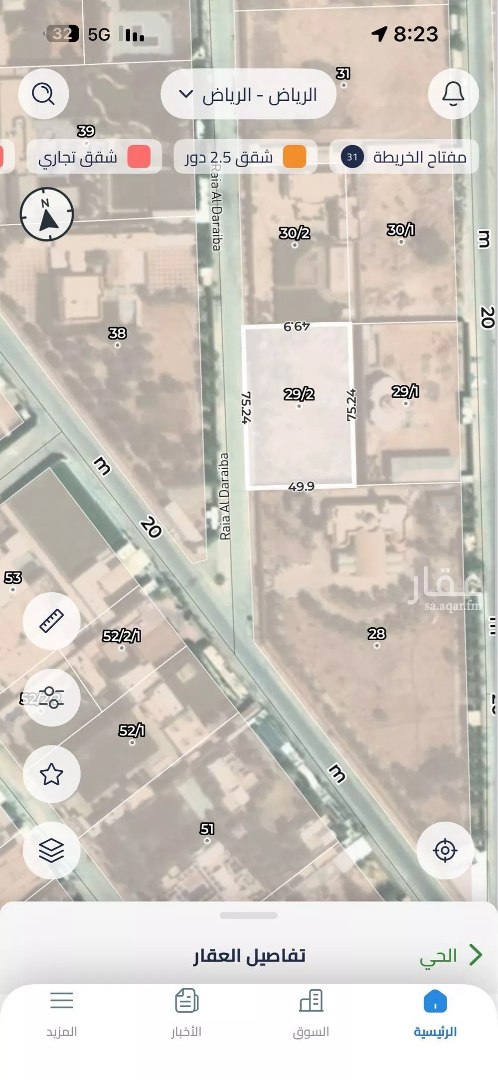 أرض للإيجار في شارع ريع الضريبة, حي الرمال, مدينة الرياض, منطقة الرياض 1 صورة