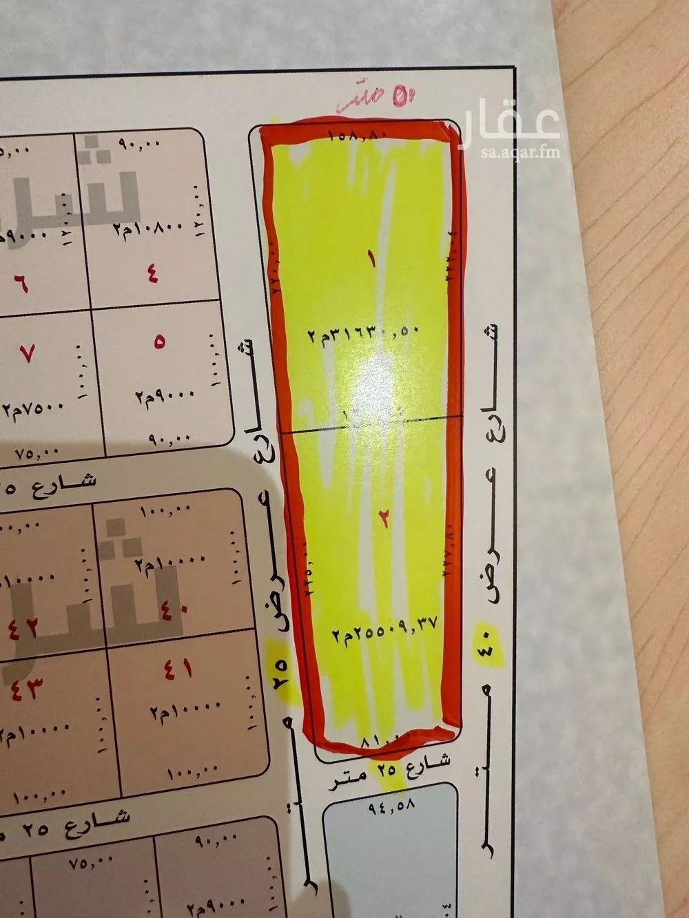 أرض للإيجار في شارع محمد بن عجلان, حي الرمال, مدينة الرياض, منطقة الرياض 1 صورة