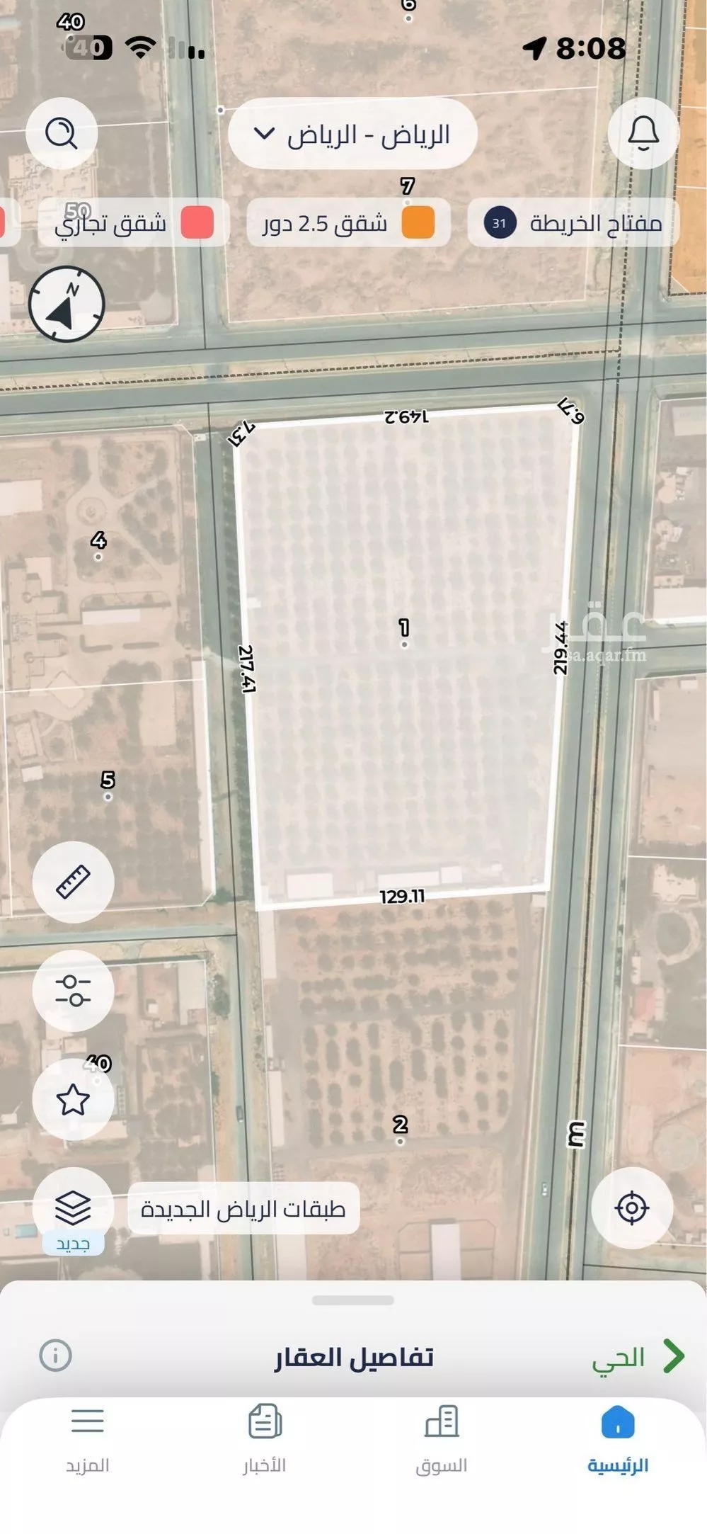 أرض للإيجار في شارع محمد بن عجلان, حي الرمال, مدينة الرياض, منطقة الرياض 1 صورة