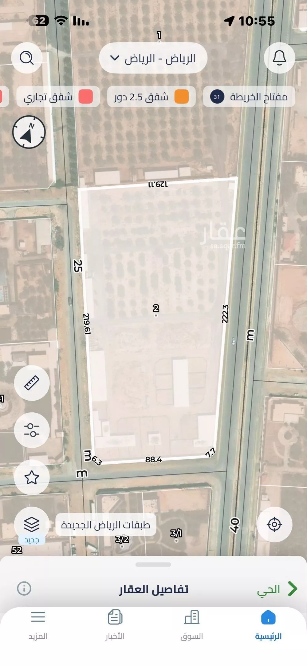 أرض للإيجار في شارع محمد بن عجلان, حي الرمال, مدينة الرياض, منطقة الرياض 1 صورة