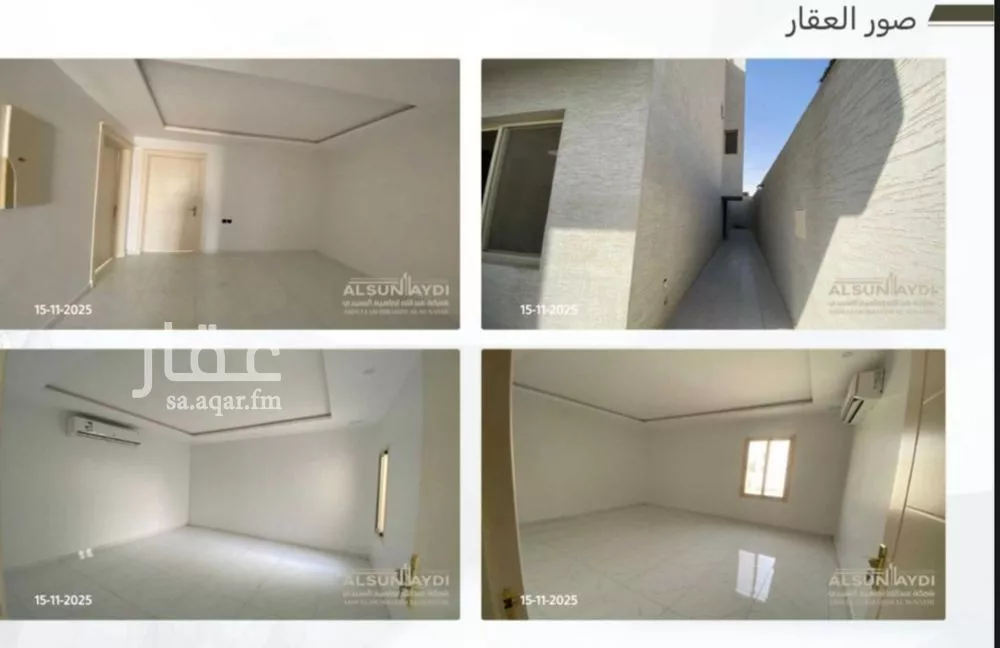 فيلا للإيجار في شارع صالح بافضل بن محمد, حي العارض, مدينة الرياض, منطقة الرياض 1 صورة