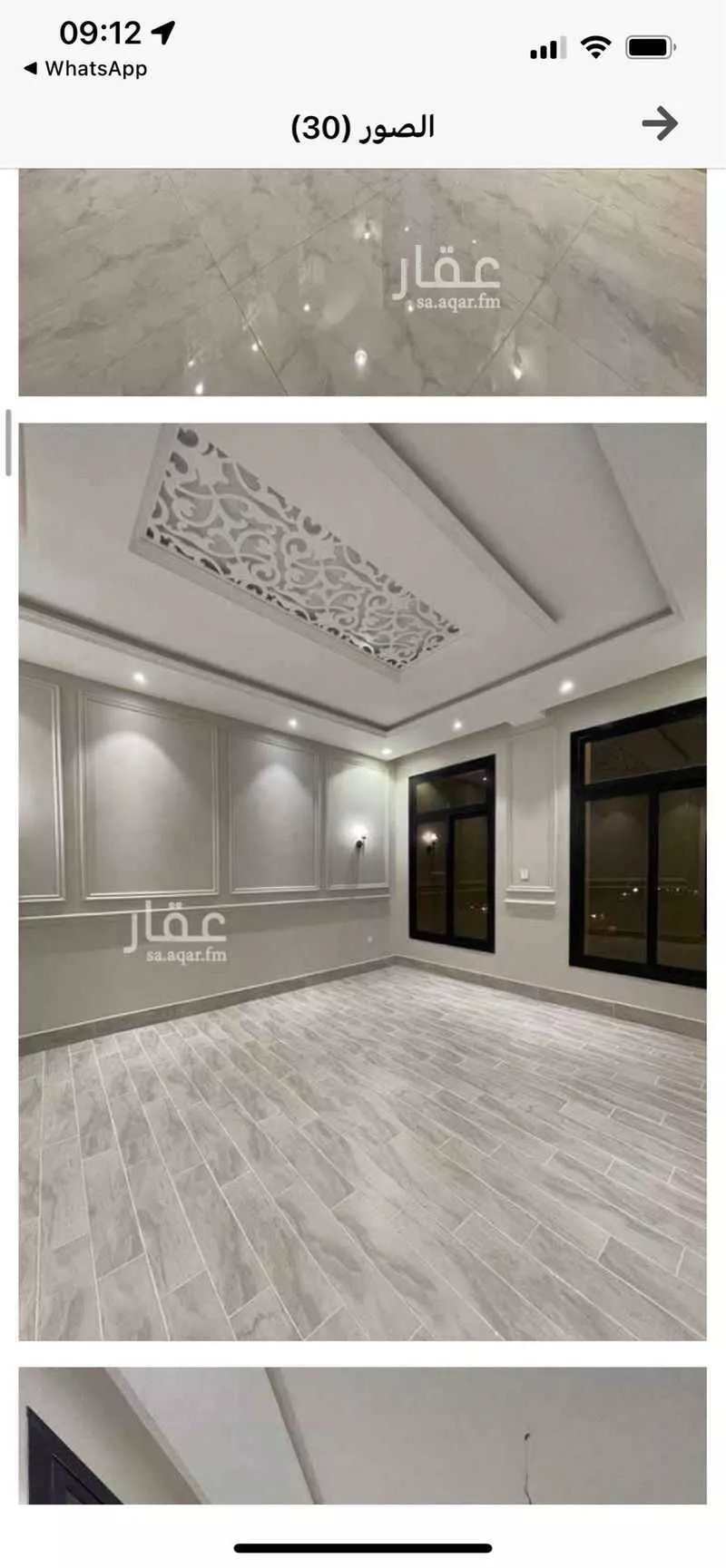 شقة للبيع في شارع ملا نيازي فرعي ، حي الصفا ، جدة ، جدة 1 صورة