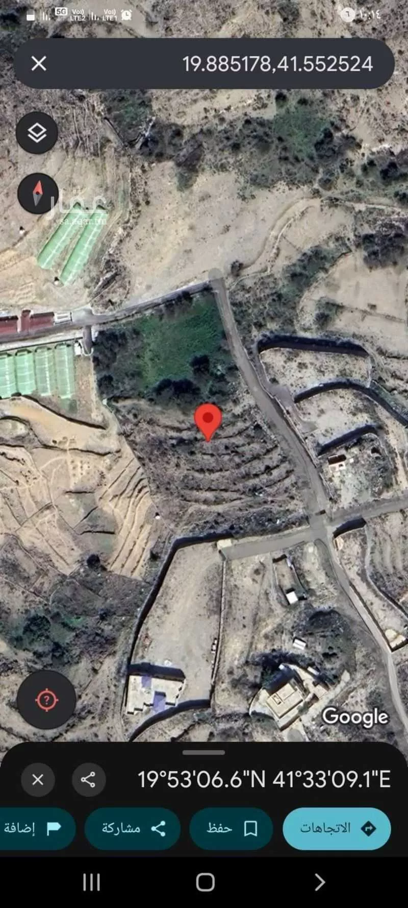 مزرعة للبيع في شارع أبي الفتح بن أبي القاسم, حي النور, مدينة بلجرشي, منطقة الباحة 1 صورة