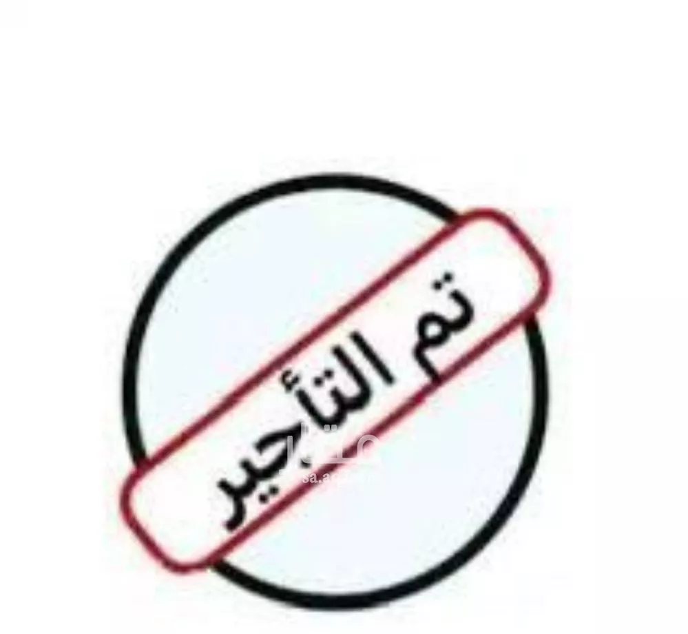 شقة للإيجار في شارع شارع ابن ملجة, حي الجوهرة, مدينة الجبيل, المنطقة الشرقية 1 صورة