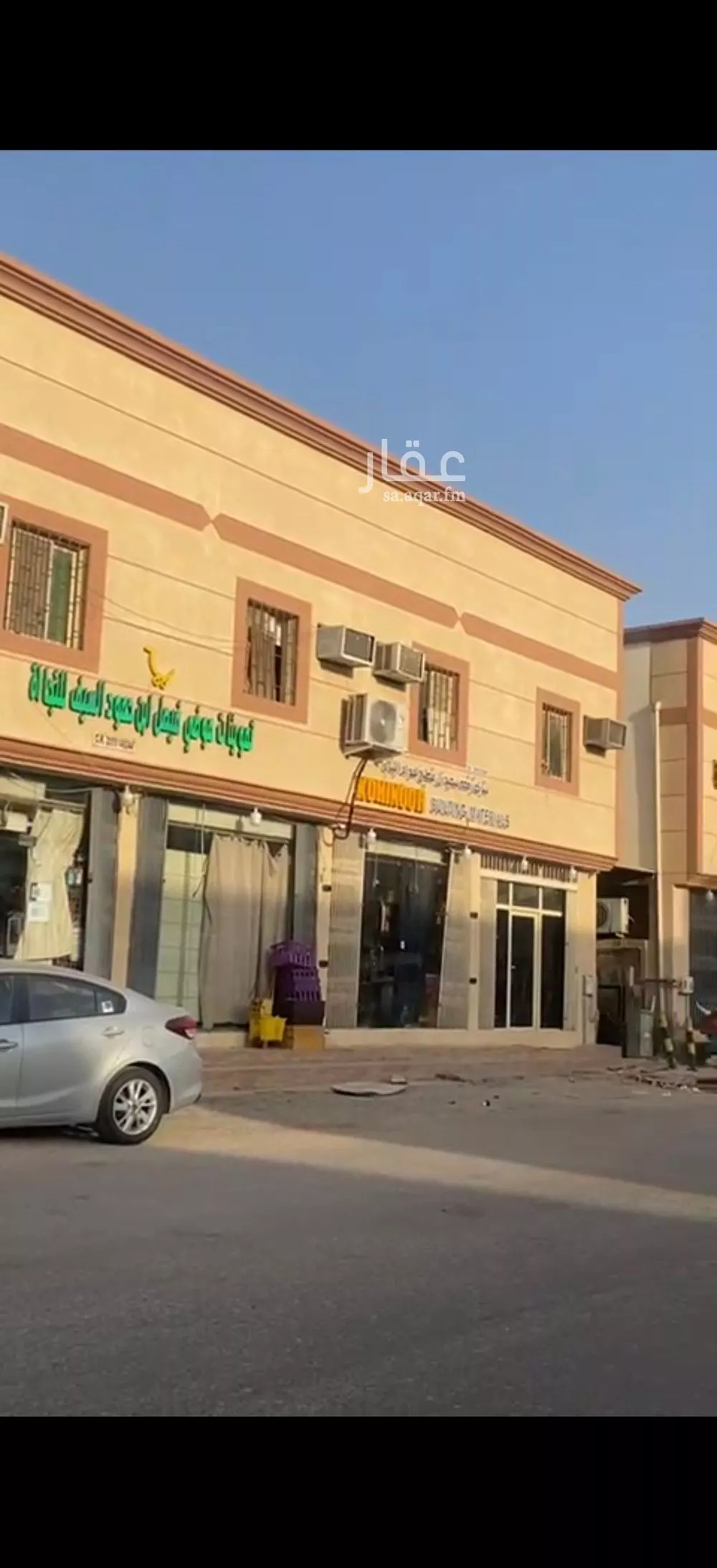 عمارة للبيع في شارع شارع 5 أ, حي الضباب, مدينة الجبيل, المنطقة الشرقية 1 صورة