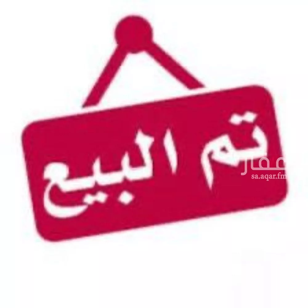 محل للبيع في شارع الملك عبدالله, حي الشفاء, مدينة عنيزه, منطقة القصيم 1 صورة