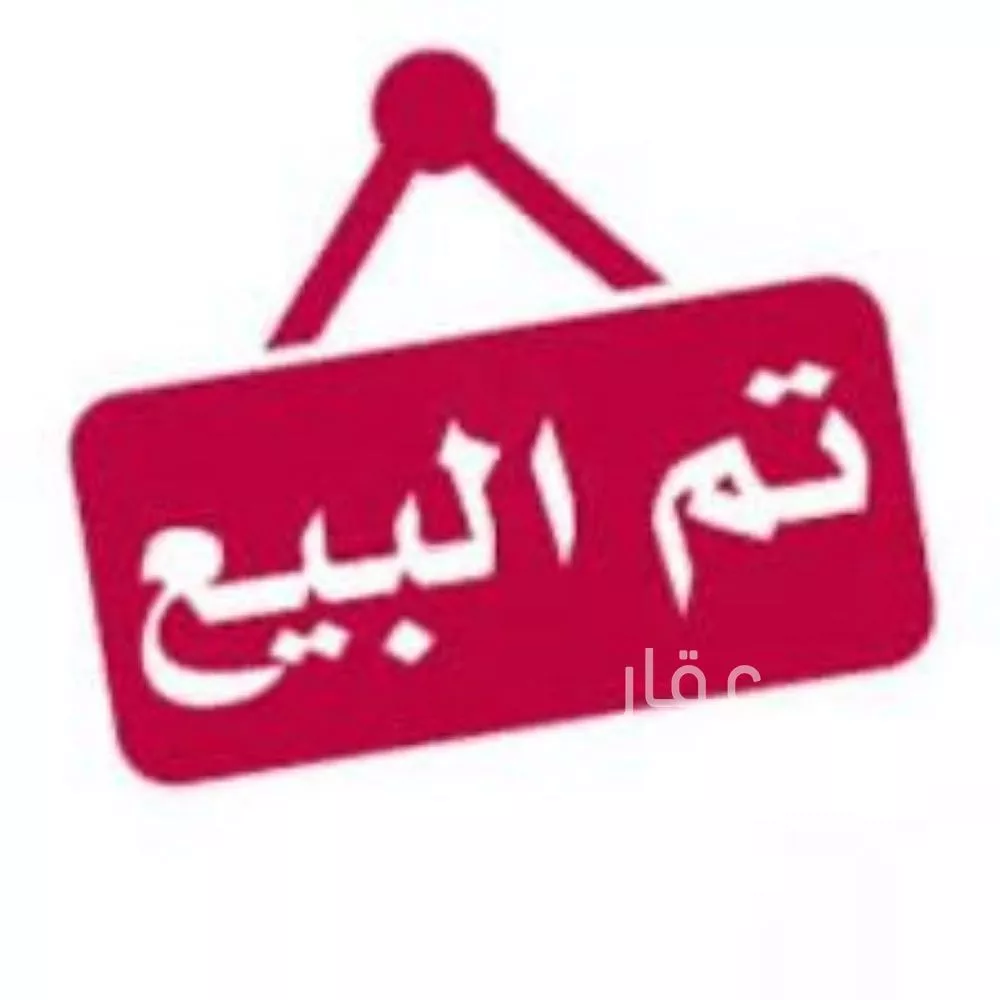 فيلا للبيع في شارع شارع الخزامى 4, مدينة مدينه الجبيل الصناعيه, المنطقة الشرقية 1 صورة